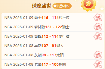 总书记聚焦,民营经济奋,进不止,星空体育平台,星空体育官方网站,星空体育登录入口,星空体育app下载