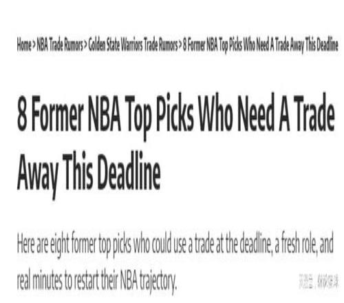 青年军逆袭,奇观,开拓者力克,星空体育平台,星空体育官方网站,星空体育登录入口,星空体育app下载