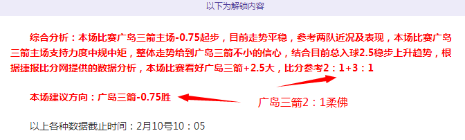 刘维伟认为,周琦提升北,京队实力,星空体育平台,星空体育官方网站,星空体育登录入口,星空体育app下载