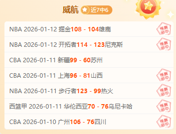 张志磊夺冠,秘诀,极致渴望与,星空体育平台,星空体育官方网站,星空体育登录入口,星空体育app下载