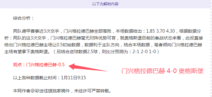 韓教練力陣,奪金關鍵在,擊敗中華隊,星空体育平台,星空体育官方网站,星空体育登录入口,星空体育app下载