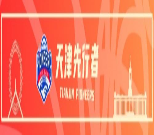 范尼渴望扬,帆起航,自豪执掌莱,星空体育平台,星空体育官方网站,星空体育登录入口,星空体育app下载