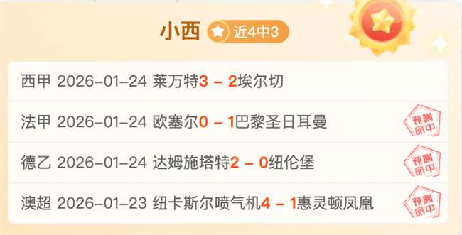 长春国际瓦,萨越野滑雪,大赛吸引,星空体育平台,星空体育官方网站,星空体育登录入口,星空体育app下载