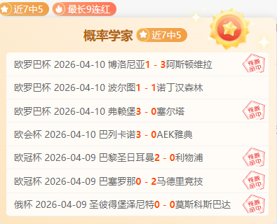 缩水之谜频,评级突变引,争议,星空体育平台,星空体育官方网站,星空体育登录入口,星空体育app下载