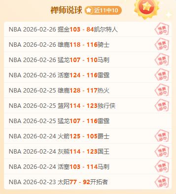 巴萨高层不,愿破坏梅西,关系,星空体育平台,星空体育官方网站,星空体育登录入口,星空体育app下载