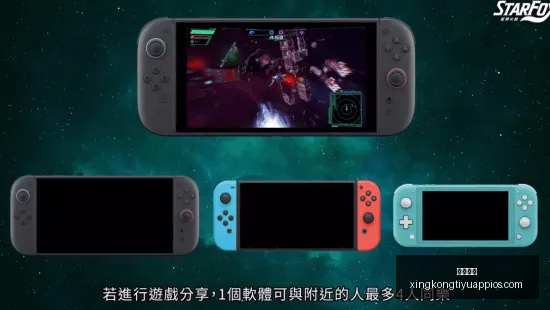 推荐,足球攻略周,赛事前瞻,星空体育官网,星空体育App,星空体育直播,星空体育资讯,星空体育平台