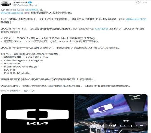 星空体育,星空体育官网,星空体育App,星空体育官网,星空体育App,星空体育直播,星空体育资讯,星空体育平台