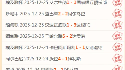 标题改写：《成都足球圈再掀波澜，徐正源或将牵手北京国安，好聚好散成佳话？》