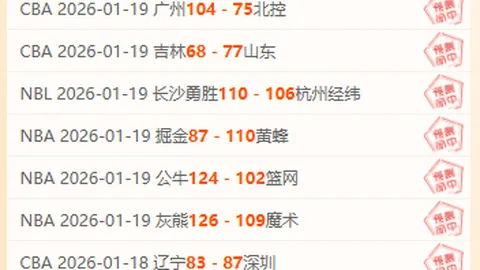 奥尔莫：加盟巴塞罗那为夺冠而来，队力强大，冠军梦触手可及