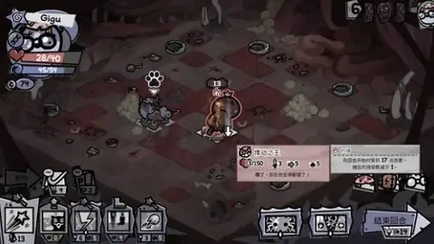 33岁英超球员大乐透期号专家推荐：质合分析前区十码，维尔贝克