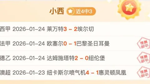 长春国际瓦萨越野滑雪大赛吸引2000余位中外选手同场竞技