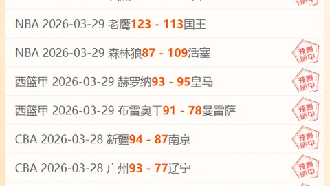 保利尼奧子嗣獲土耳其頂級球隊邀請，母親公布喜訊