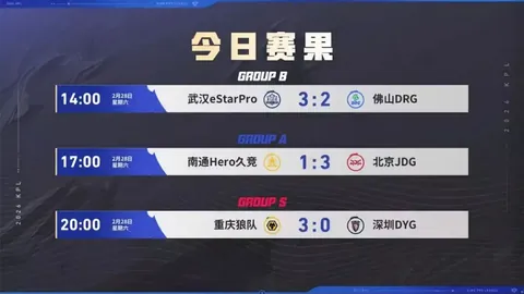 周五009法甲赛事分析：朗斯对决图卢兹专家质合推荐