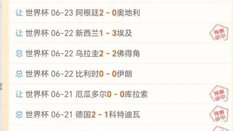 星空体育，星空体育资讯， 055931 69
