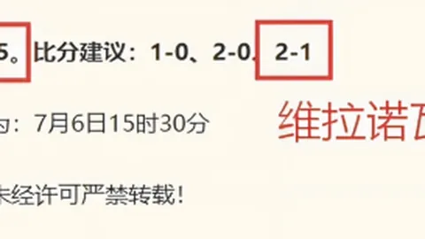 星空体育 055931
