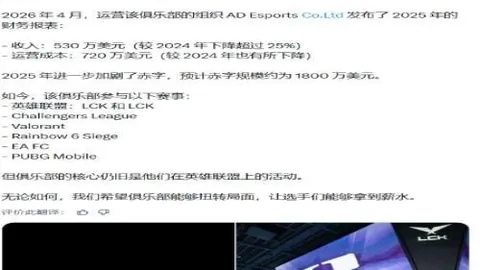 星空体育 060030 7