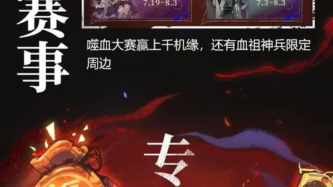 星空体育 060955